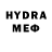 Меф кристаллы Joseph Verdida
