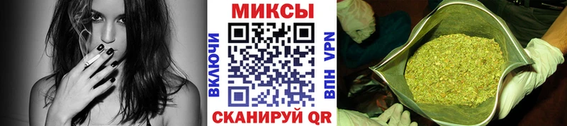 Бутират оксибутират  Архангельск 