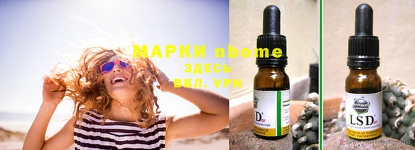 героин Абинск