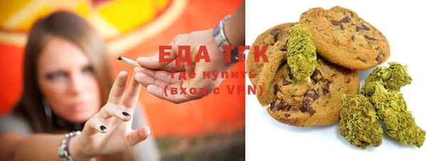 индика Алексеевка
