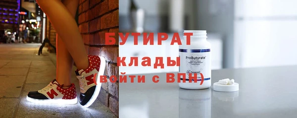 хмурый Лагань