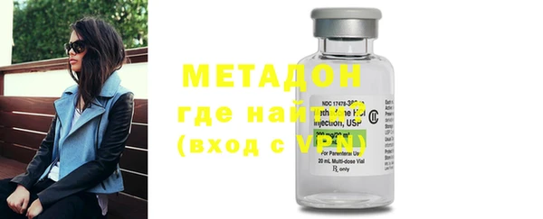 хмурый Лагань