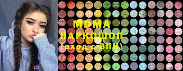 индика Алексеевка