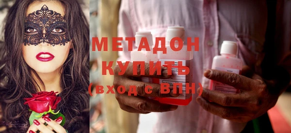 MESCALINE Алексин