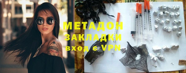 индика Алексеевка