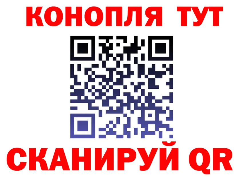 COCAIN Fish Scale зеркало это мега Архангельск