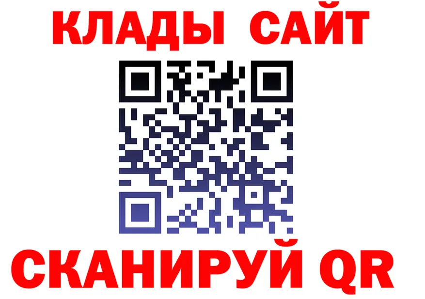 A-PVP СК маркетплейс маркетплейс МЕГА Архангельск