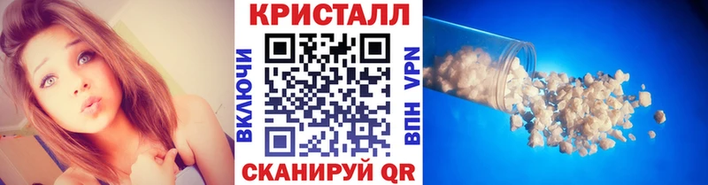 Первитин пудра Архангельск